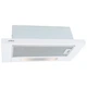 Витяжка кухонна Elica ELITE 14 LUX GRVT WH/A/60 (ELITE14LUXGRVTWH/A/60) - зображення 1