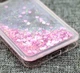 Чехол Glitter для Samsung Galaxy J7 2015 / J700 Бампер Жидкий блеск сердце розовый - изображение 2