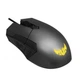 Мышка ASUS TUF M5 USB Grey (90MP0140-B0UA00) - изображение 2