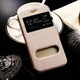 Чехол Window для iPhone 6 Plus / 6s Plus книжка с окошком Gold - изображение 1