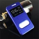 Чохол Window для Samsung Galaxy J7 2015 / J700 книжка з віконцем Blue Без бренду - зображення 1