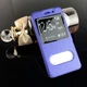 Чохол Window для Samsung Galaxy J7 2015 / J700 книжка з віконцем Blue Без бренду - зображення 2