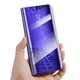 Чехол Mirror для Samsung Galaxy J5 2016 J510 книжка зеркальный Clear View Purple - изображение 2