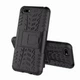 Чехол Armor для Huawei Y5 2018 / Y5 Prime 2018 / DRA-L21 противоударный бампер черный - изображение 7