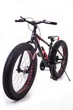 Фэтбайк-Горный велосипед"S800 HAMMER EXTRIME" Колёса 24’’х4,0. Алюминиевая рама 14’’ Черно-Красный - изображение 1