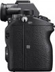 Фотоаппарат Sony Alpha a7R III Body Black (ILCE7RM3B.CEC) - изображение 7