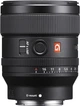 Sony FE 24mm f/1.4 GM (SEL24F14GM.SYX) - изображение 2