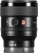 Sony FE 24mm f/1.4 GM (SEL24F14GM.SYX) - изображение 3