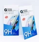 Захисне скло Chyi для Xiaomi Redmi Note 5 / Note 5 Global / Note 5 Pro 0.3 мм 9H в упаковці - зображення 2