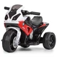 Електромотоцикл дитячий Bambi JT5188L-3 BMW 3-колісний, червоний - изображение 1