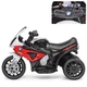 Електромотоцикл дитячий Bambi JT5188L-3 BMW 3-колісний, червоний - изображение 3