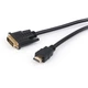 Кабель мультимедийный HDMI to DVI 24+1 3.0m Vinga (VCPHDMIDVI3) - изображение 5