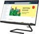 Моноблок Lenovo IdeaCentre AIO 3 24ARE05 (F0EW0067UA) Black - изображение 3