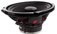 Автоакустика Focal Integration Універсальний ICU690 - зображення 4