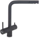 Смеситель Interline Storm new black - изображение 1