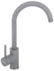 Смеситель Interline Tango new gray - изображение 1