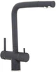 Смеситель Interline Storm new black - изображение 2