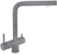 Смеситель Interline Mix new gray - изображение 1