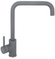 Смеситель Interline Loft new gray - изображение 1