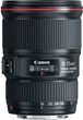 Широкоугольный объектив Canon EF 16-35mm f/4L IS USM - изображение 2
