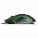 Мышка SVEN RX-G740 Black - изображение 2