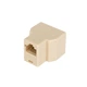 Розгалужувач порту RJ45 Atcom 8P8C- RJ-45 1 port to 2 port (12450) - зображення 2