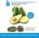 Пакеты для Вакуумирования Су Вид Comshop 30 пакетов + 2 застежки - изображение 7