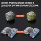 Пакеты для Вакуумирования Су Вид Comshop 30 пакетов + 2 застежки - изображение 9