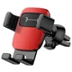 Автомобильный держатель Baseus Cube Gravity Vehicle SUYL-FK09 Red - изображение 1