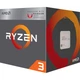 Процессор AMD Ryzen 3 2200G 3.5GHz/4MB (YD2200C5FBBOX) sAM4 BOX - изображение 1