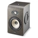 Студийный монитор Focal SHAPE 65 - изображение 1