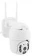 Поворотная уличная IP камера видеонаблюдения PTZ WiFi xm 2 mp (14068) - изображение 2