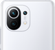 Мобильный телефон Xiaomi Mi 11 8/128GB White - изображение 2