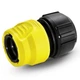 Коннектор для шланга Karcher универсальный с аквастопом 1/2-5/8-3/4 LOOSE (2.645-202.0) - изображение 1