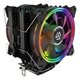 Кулер для процессора, башня, система охлаждения, Intel AMD, Alseye HD120D - изображение 1