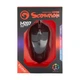 Мышка Marvo M207 LED USB Black (M207) - изображение 4