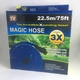 Шланг для полива MAGIC HOSE 22,5 м поливочный растягивающийся с распылителем Green - изображение 2
