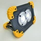 LED Прожектор аккумуляторный COB 20Вт светодиодный фонарь 5 режимов с функцией Power Bank UKC 802 - изображение 1