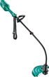 Триммер Bosch ART 35 (0600878M21) - изображение 2