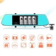 Автомобильный регистратор зеркало DVR F700 - изображение 2