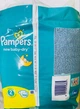 Подгузники Pampers Active Baby-Dry 2 (4-8 кг), 100шт - изображение 2