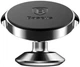 Автодержатель для телефона Baseus Small Ears Series Vertical Magnetic Bracket Black (SUER-F01) - изображение 1