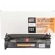Тонер-картридж NewTone HP LJ Pro M402d/M402dn/M402n/M426dw (NT-KT-CF226A) - зображення 1