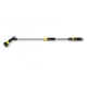 Штанга для полива Karcher штанга для полива Premium, 6 режимов (2.645-137.0) - изображение 2