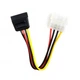 Кабель живлення SATA power 0.15m Vinga (VCPSATAPW15) - зображення 3