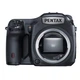 Pentax 645Z body Black - изображение 1