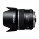 Pentax 645Z + D FA 645 55mm f/2.8 Black - изображение 2