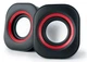 Акустическая система HQ-Tech HQ-SP913U, 2.0, USB питание, Black&Wine - изображение 4