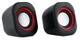 Акустическая система HQ-Tech HQ-SP913U, 2.0, USB питание, Black&Wine - изображение 5