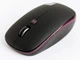 Мышь беспроводная HQ-Tech HQ-WMJ1938 Wireless Purple, USB, оптическая 1600DPI - изображение 2